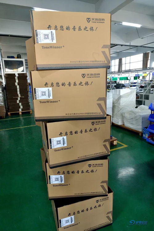技術、規(guī)模、產(chǎn)品與理念再跨新高度——參觀天逸廠喬遷新廠區(qū)技術交流紀實